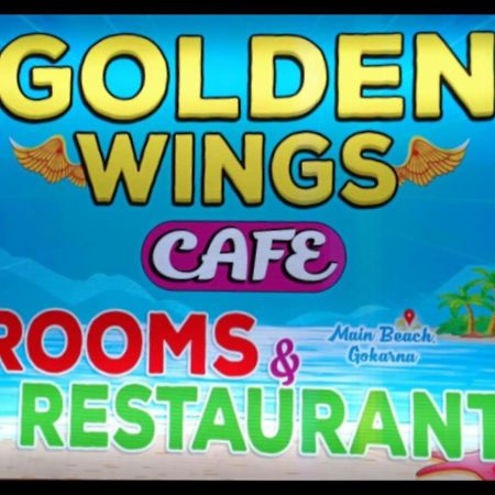 ホテル Golden Wings Cafe ゴカルナ エクステリア 写真