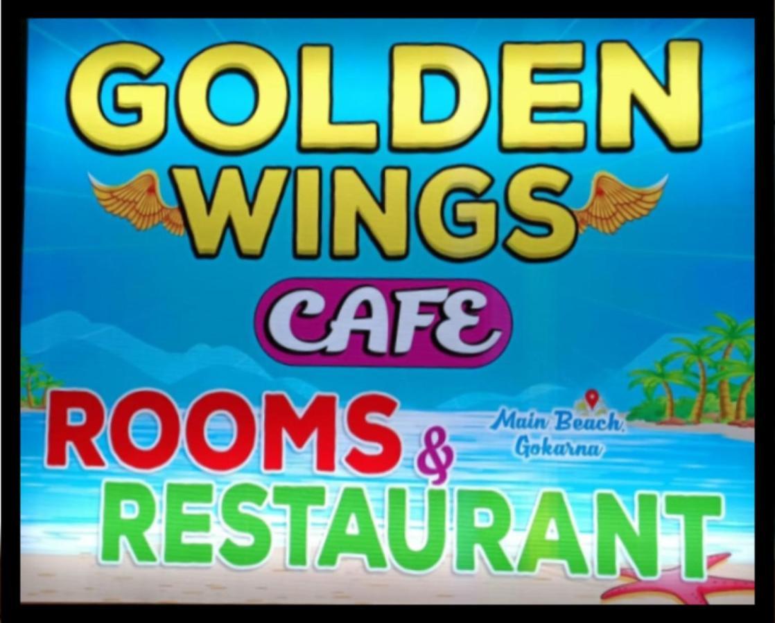 ホテル Golden Wings Cafe ゴカルナ エクステリア 写真